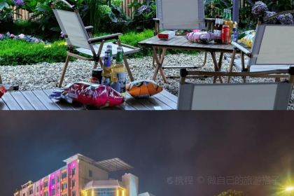 三线人家·老水城烙锅