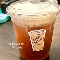 Coffee Reset 重個置咖啡(井大路店) User Photo