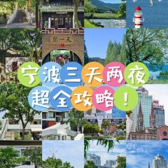 SEAFOOD SPECIAL KITCHEN User Photo