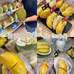 Yamaguchi Fish Market User Photo