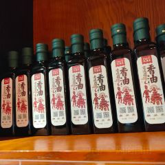 积德益(站东店) User Photo