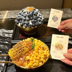 奉天小馆·非遗东北菜(铁西万象汇店) 여행 사진