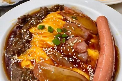 FULL Hainanese Chicken Rice