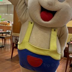 Restaurante SanWant (Babilonia) User Photo