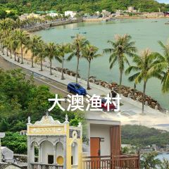 YANG XI XIAN DA AO YU CUN User Photo