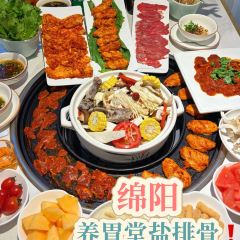 养胃堂(滨江店) User Photo