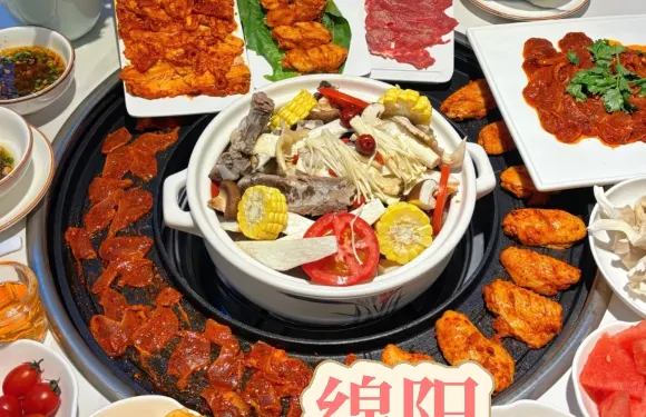 養胃堂（三台店）