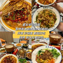 Qiyuan Kitchen (jiefanglu) User Photo