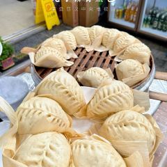 LAO YU SHA GUO SHOU GAN MIAN User Photo