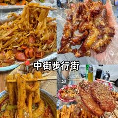 彩塔炒燜子（彩塔夜市店）張用戶圖片