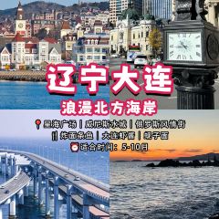 吕氏疙瘩汤(临沂上海路万达店) 여행 사진