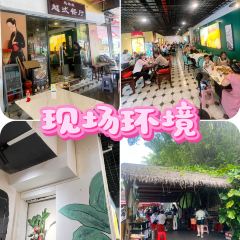 Yue mu niang hao chi restaurant 여행 사진