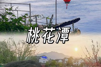 宣城小吃街(星隆国际广场店)