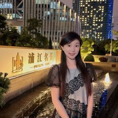 浦江名荟 User Photo