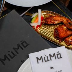 MUMA User Photo