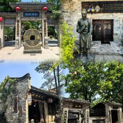 WEI DAO RESTAURANT 여행 사진