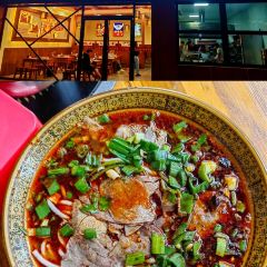 董公寺戴家羊肉粉(公园路店) User Photo