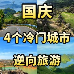 味晨小吃·特色薑湯麵張用戶圖片