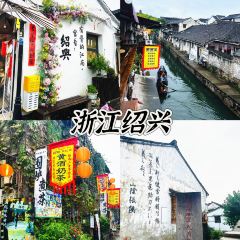 Cun Da Guan User Photo