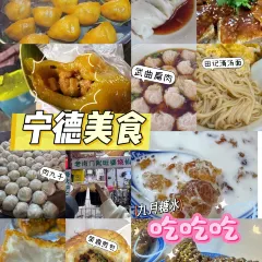 老字号老南门阿旺婆·养生烧仙草 User Photo