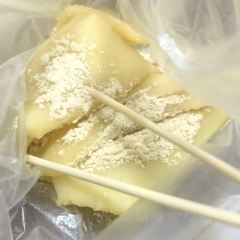 老萍巷·莲花血鸭(步行街店) User Photo