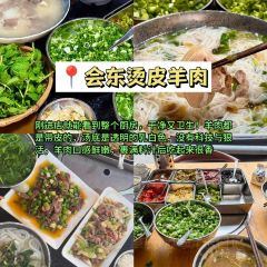 王记清香牛羊杂粉(海河帝景店) User Photo