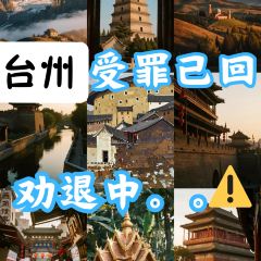 老街泡虾 User Photo