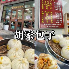 MaAnJun Lazi Niuroumian User Photo