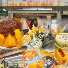 Jia jun ba bao niu za User Photo