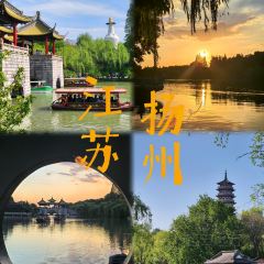 DE LIN XI YUAN User Photo