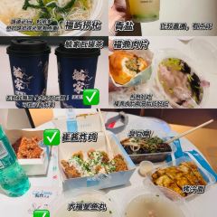 Da Fu Xing Yu Wan (Mei Shi Jie) User Photo