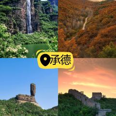 常相聚食府(桥东街店) User Photo