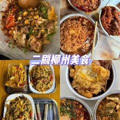 Weiweimushugeng User Photo