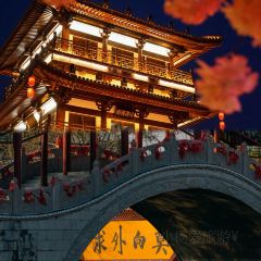 GOLD GARDEN User Photo