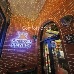 XIANG CUN NIU ZAI SHAO KAO CAN TING User Photo