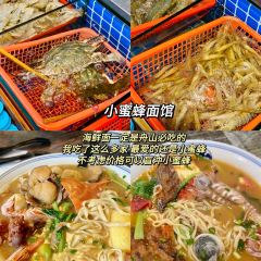 健民糕饼店 User Photo