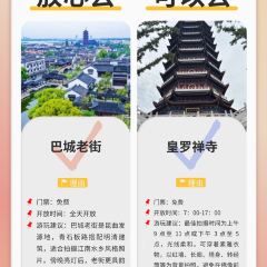 山水蟹庄·阳澄湖农家菜·蟹全友(巴城蟹舫苑店) User Photo