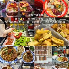 钟姨糖水(惠城店) User Photo