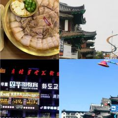 DATANHAO BEER HOUSE User Photo