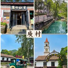 御香农家菜(后坞集散中心店) User Photo