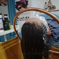 Weiweimushugeng 여행 사진