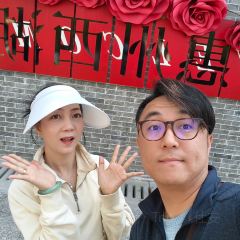 小清萊（惠城總店）張用戶圖片