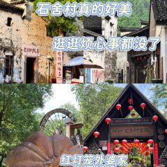 LAO TAI PO FAN DIAN User Photo