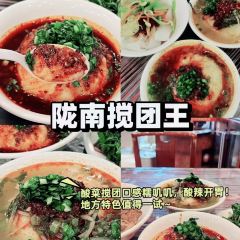 Haijia Spicy Hot Pot User Photo