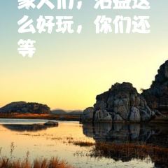 沾益龔氏辣子雞（沾益店）用戶圖片