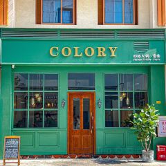 COLORY(奶酪火锅意面) 여행 사진