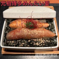 Ganso Hakata Mentaiju User Photo