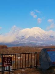 四十四田公園