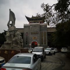 MA SAI SHAO KAO YUAN ảnh của người dùng