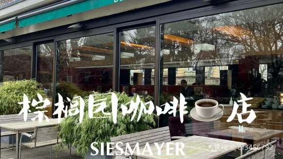 Cafehaus Siesmayer